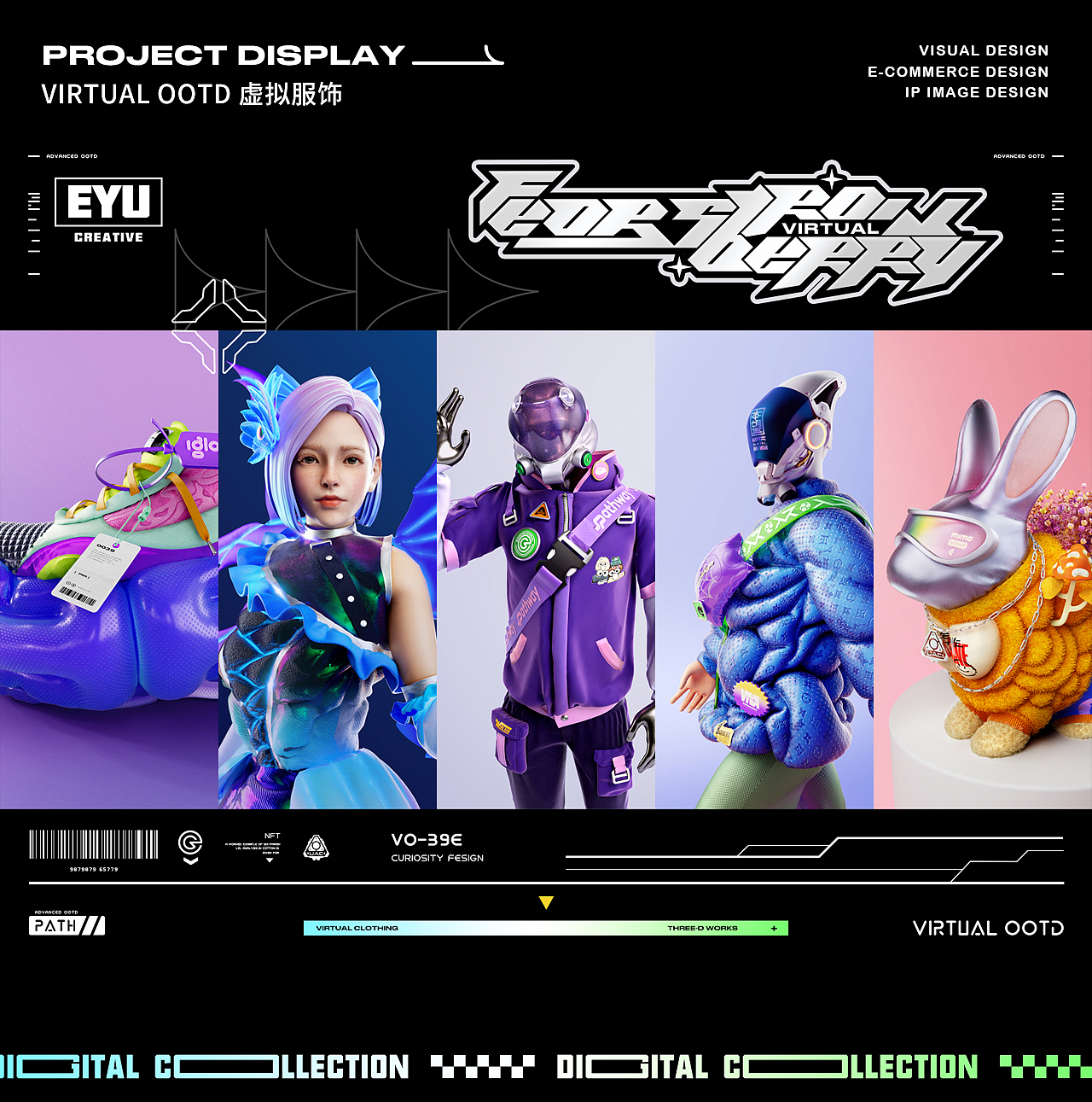 Eyu的阶段性作品合集（图ZMzY1NDg4MDIw） - 运营设计 - 站酷设计师Eyu_原创素材 - 站酷ZCOOL