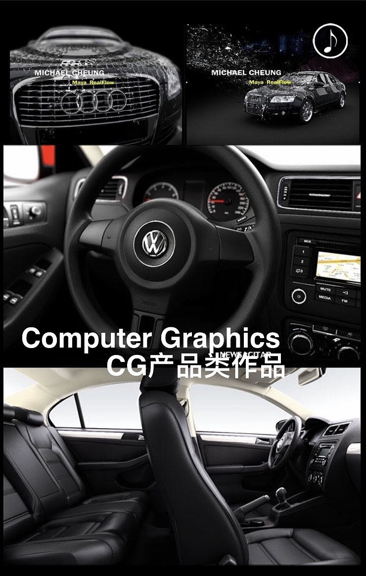 特效和产品（图ZNjU1NjcxNjg=） - 动画/影视 - 站酷设计师yecheung原创素材 - 站酷ZCOOL