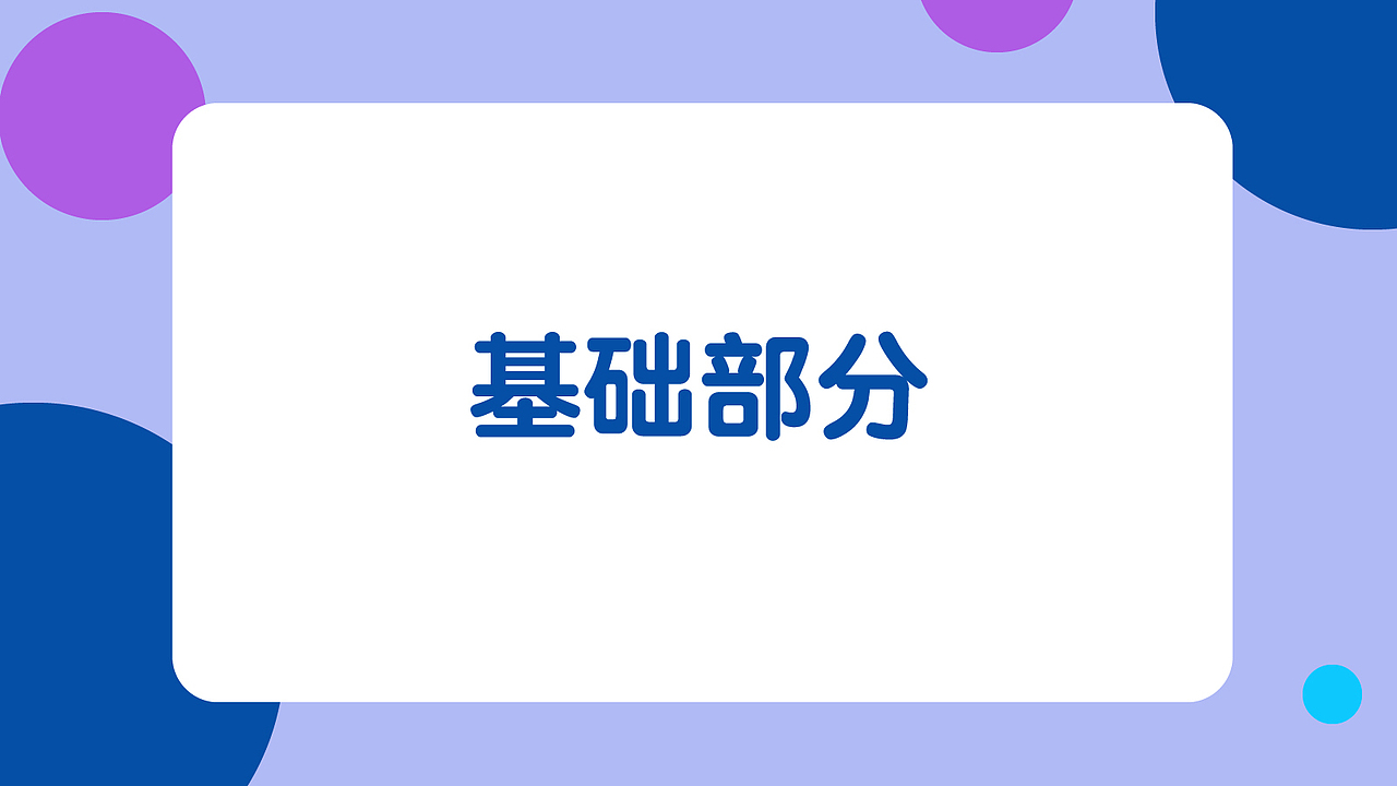 作品集（图ZMTU5OTM3MTgw） - 其他 - 站酷设计师M嘉ling原创素材 - 站酷ZCOOL