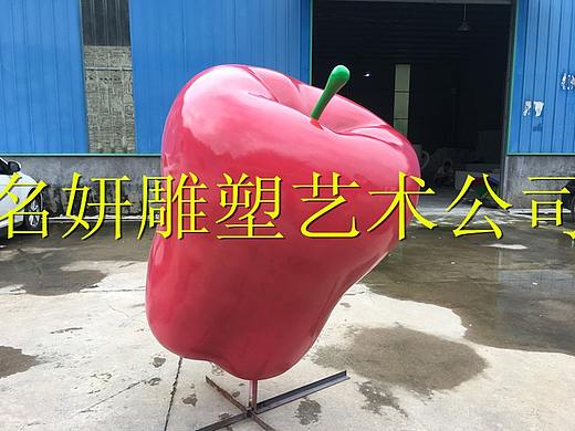 种植业实施乡村振兴战略玻璃钢苹果雕塑