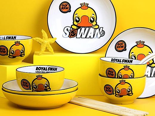 皇家天鹅碗详情页