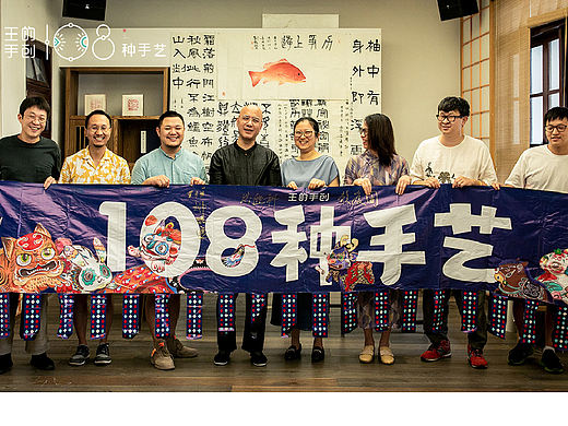“篆刻”—与古为徒，印字秦汉