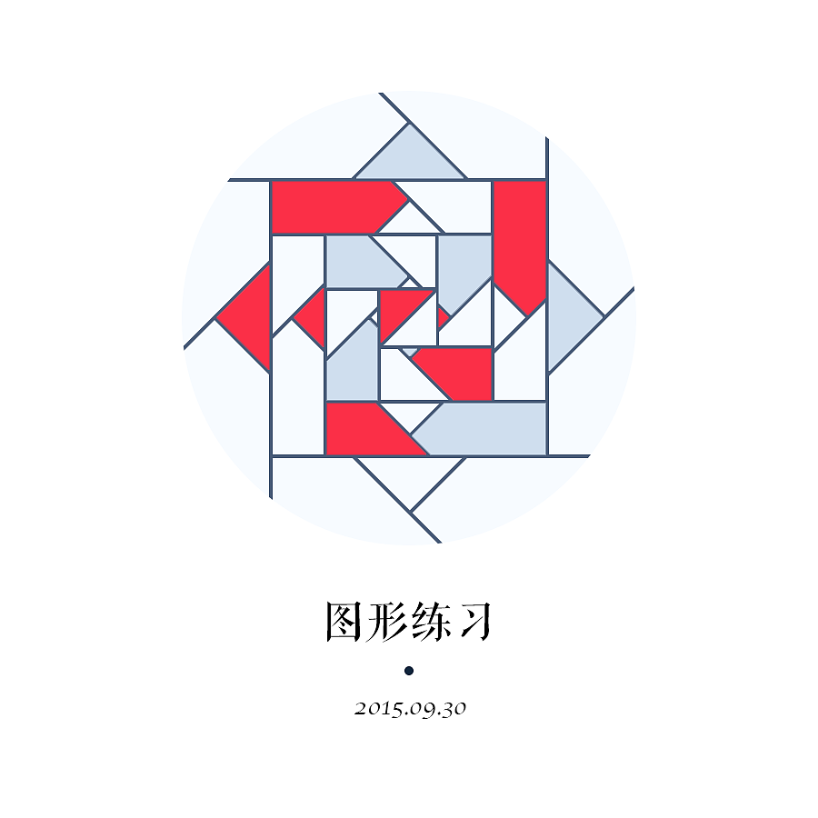 百图斩-画一百张小图【2016.03.10更新至第97斩】(图ZMzUxMDQ5ODg=) - 创作习作 - 站酷设计师XXiHuang原创素材 - 站酷ZCOOL