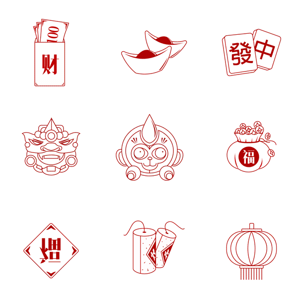 猴年元素icon设计（图ZNDMwMjEwNjg=） - 图标 - 站酷设计师hyq1w2e3原创素材 - 站酷ZCOOL