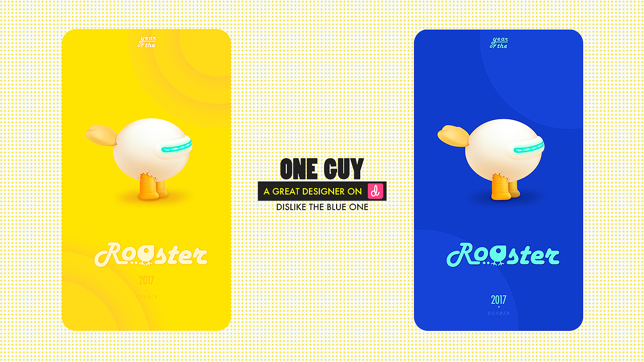 破壳super鸡（图ZNzA2MjA1MTI=） - 图案 - 站酷设计师boxmen原创素材 - 站酷ZCOOL