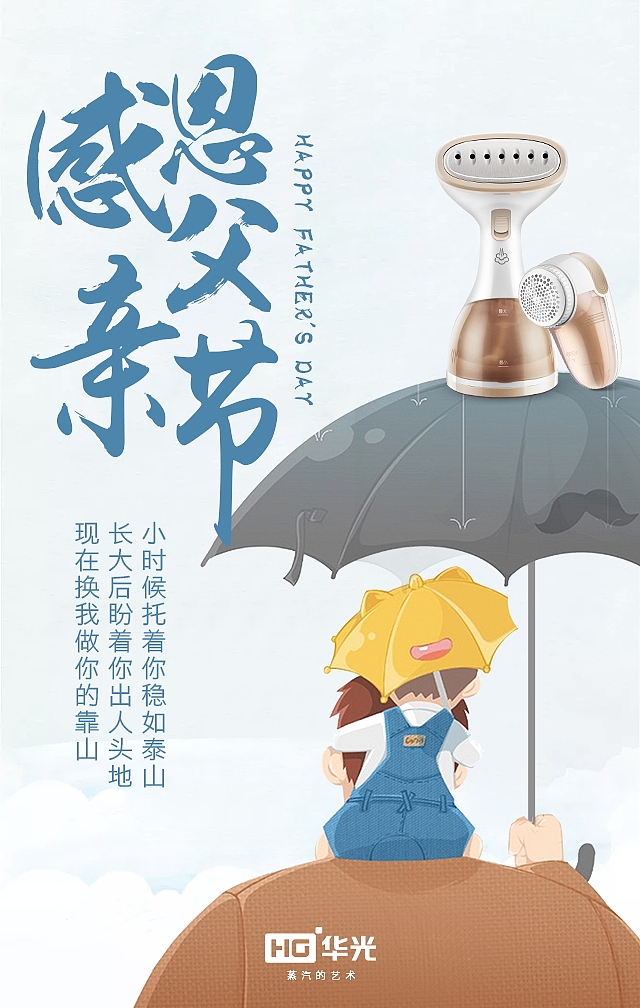 作品集-推广五颜六色（图ZMTQ0NzI2NTY0） - 电商 - 站酷设计师apong1022原创素材 - 站酷ZCOOL