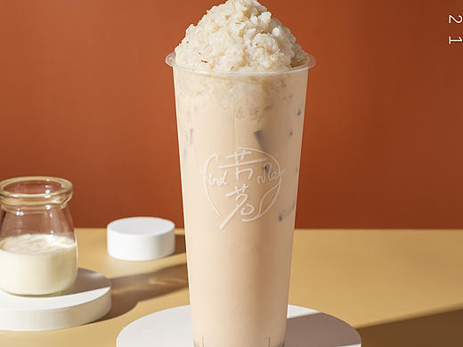 茶