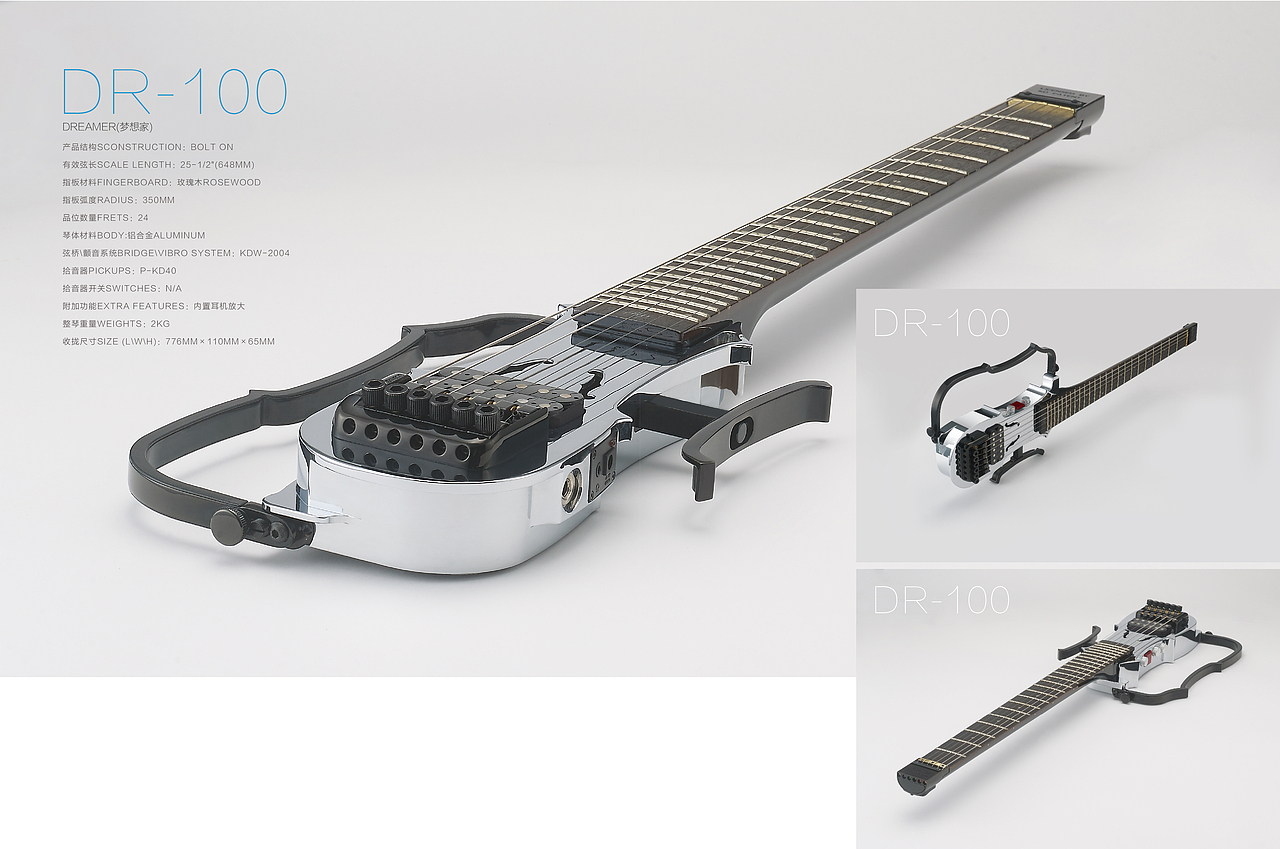 ALP吉他產(chǎn)品畫冊(cè)（圖ZMzQ0ODk3Mjg=） - 書籍/畫冊(cè) - 站酷設(shè)計(jì)師cody79原創(chuàng)素材 - 站酷ZCOOL