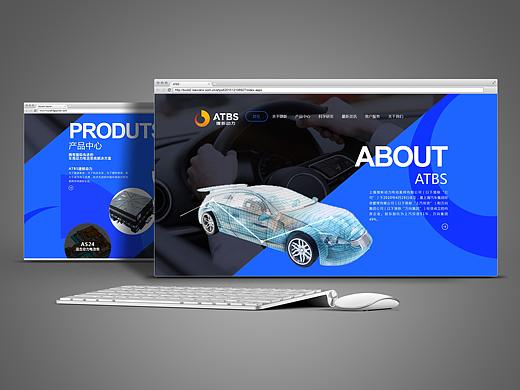 网站设计（个人主页-ZMjQzMDU4MDA=） - 企业官网 - 站酷设计师简印象原创素材 - 站酷ZCOOL