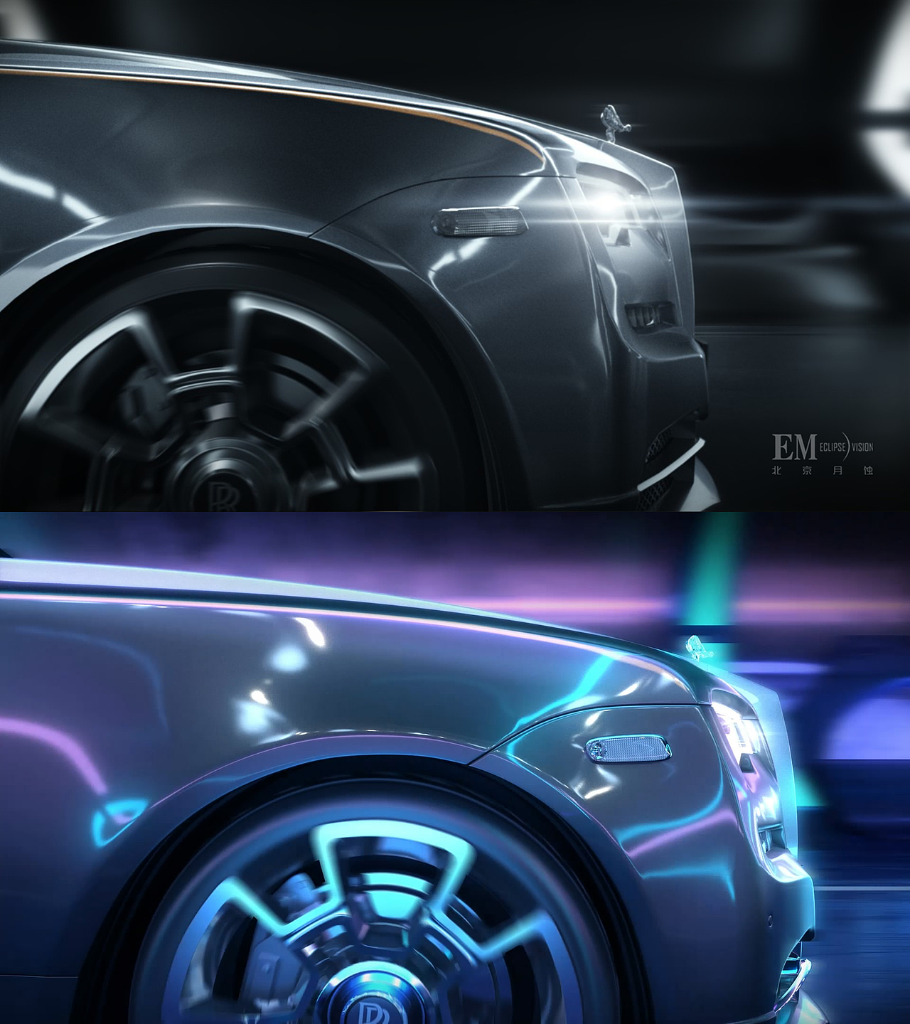 QQ飞车手游×劳斯莱斯曜影外观CG（图ZMjE2OTUyMTc2） - Motion Graphic - 站酷设计师北京月蚀原创素材 - 站酷ZCOOL