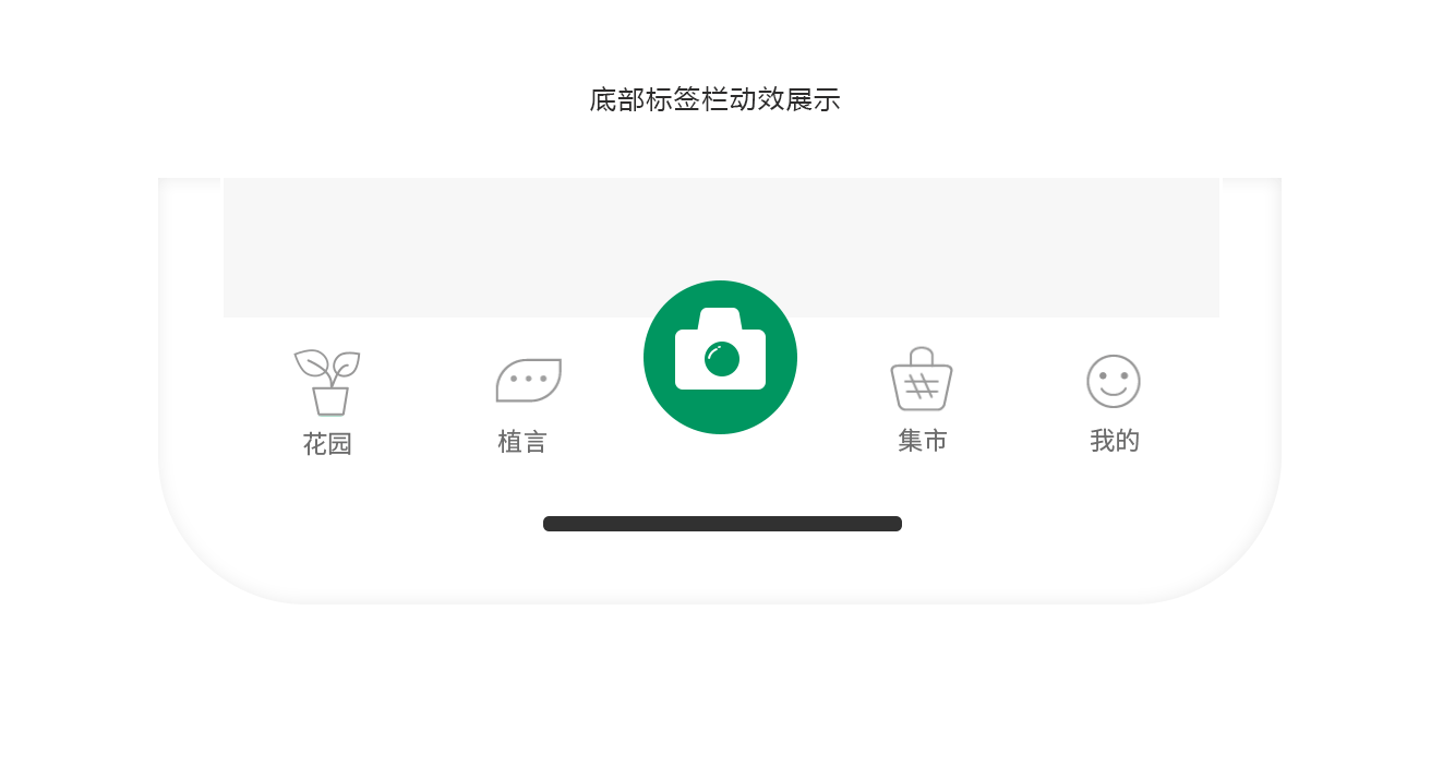 个人作品集（图ZMjI4MTYyOTYw） - APP界面 - 站酷设计师66的生活原创素材 - 站酷ZCOOL