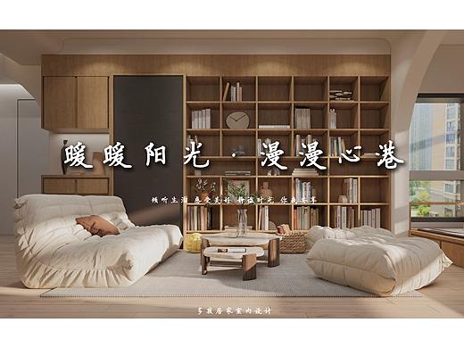 静好·时光下的对白