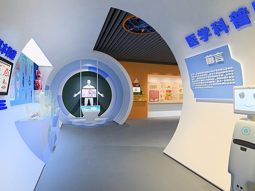 浙一医院17号楼2楼-医学科普园