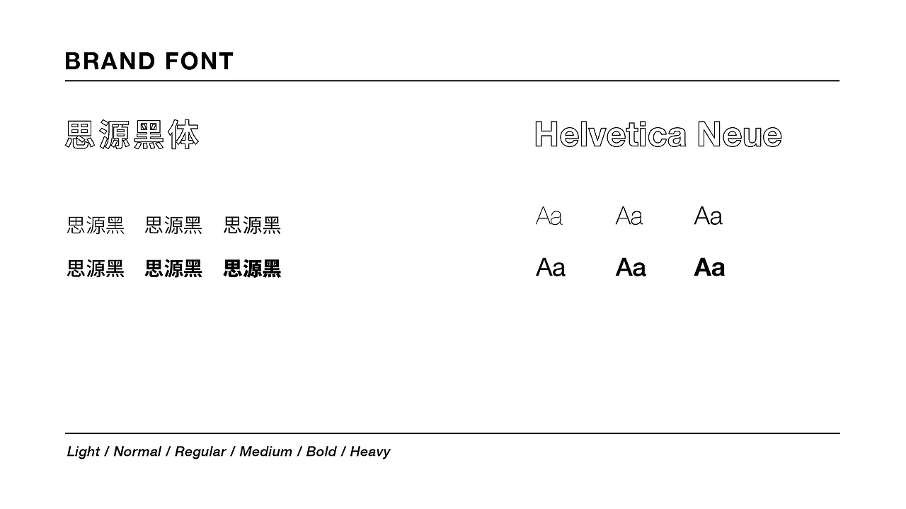 品牌与ip（图ZMjY0MjQyNDE2） - 品牌 - 站酷设计师臭脸大赛第一名原创素材 - 站酷ZCOOL
