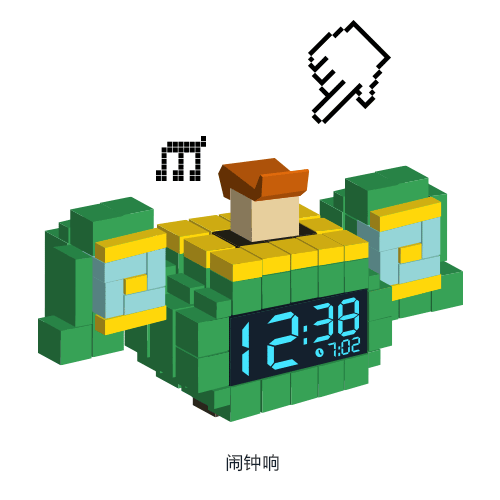 王者荣耀周边 ／ 智能闹钟产品设计之《像素时光机》（图ZOTQ1NjY5MTY=） - 生活用品 - 站酷设计师美星Mazing原创素材 - 站酷ZCOOL