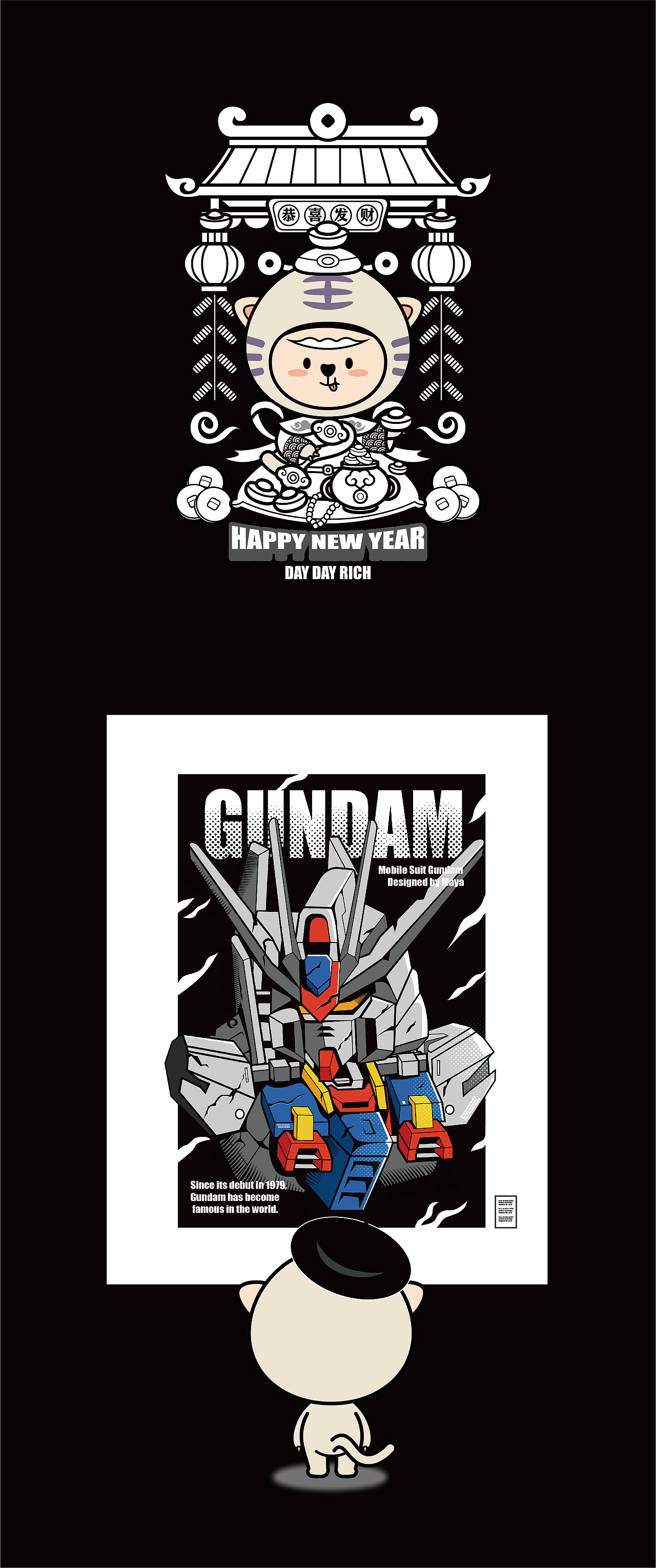 阿虎来了（图ZMjczNDExMjQ4） - IP形象 - 站酷设计师巨象联盟原创素材 - 站酷ZCOOL