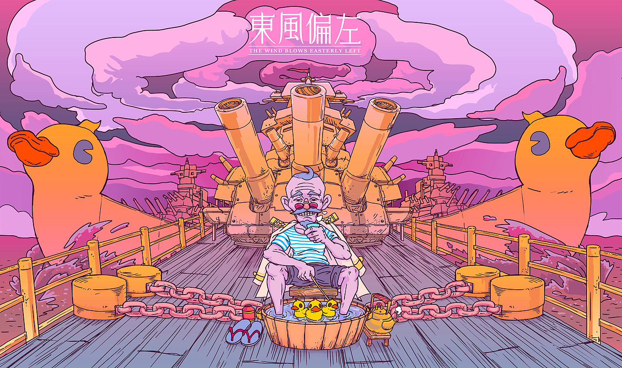东风偏左——海军大将山风（图ZODIwMzc3OTY=） - 概念设定 - 站酷设计师三没仙人原创素材 - 站酷ZCOOL