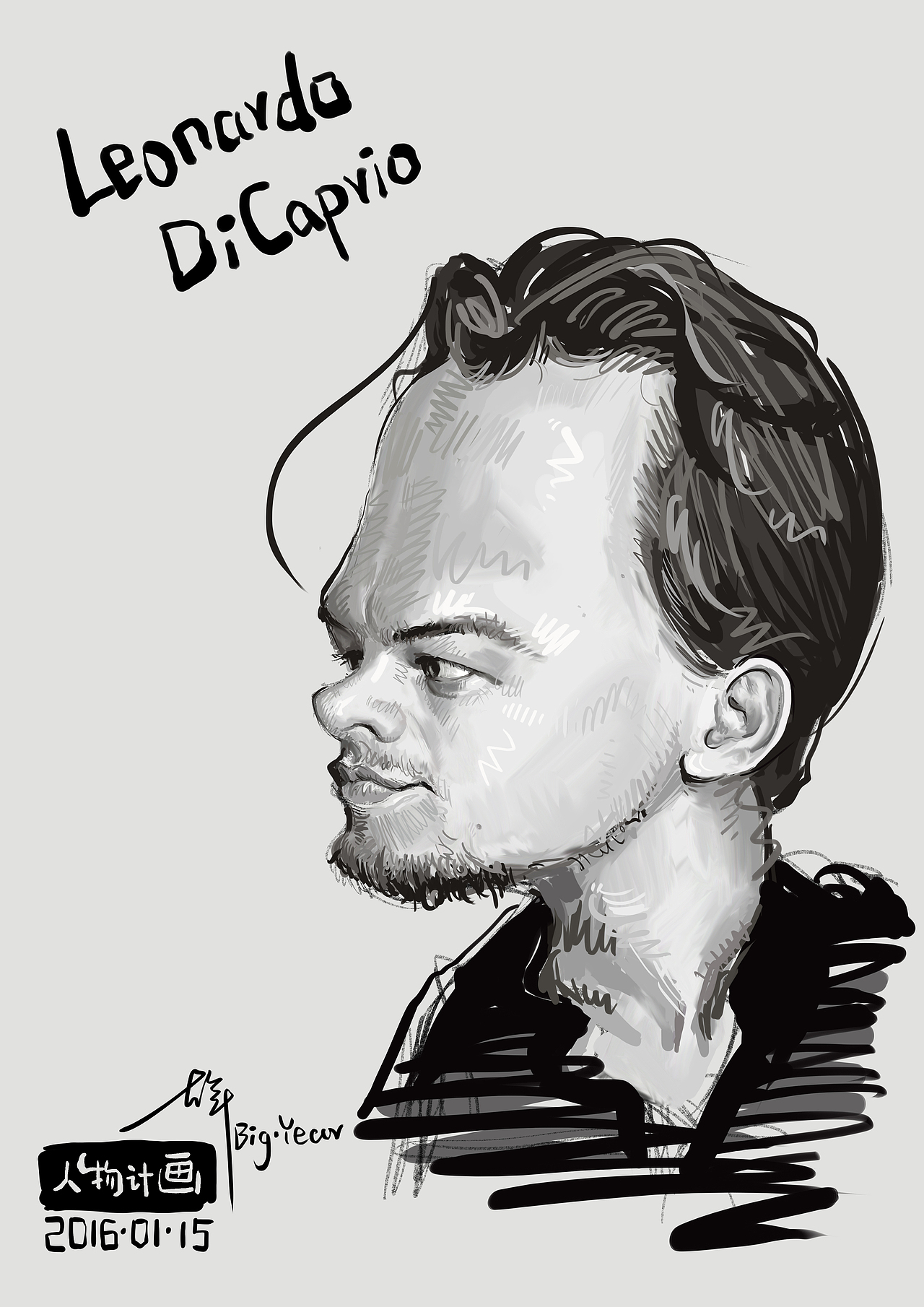 【人物计画】-莱昂纳多·迪卡普里奥