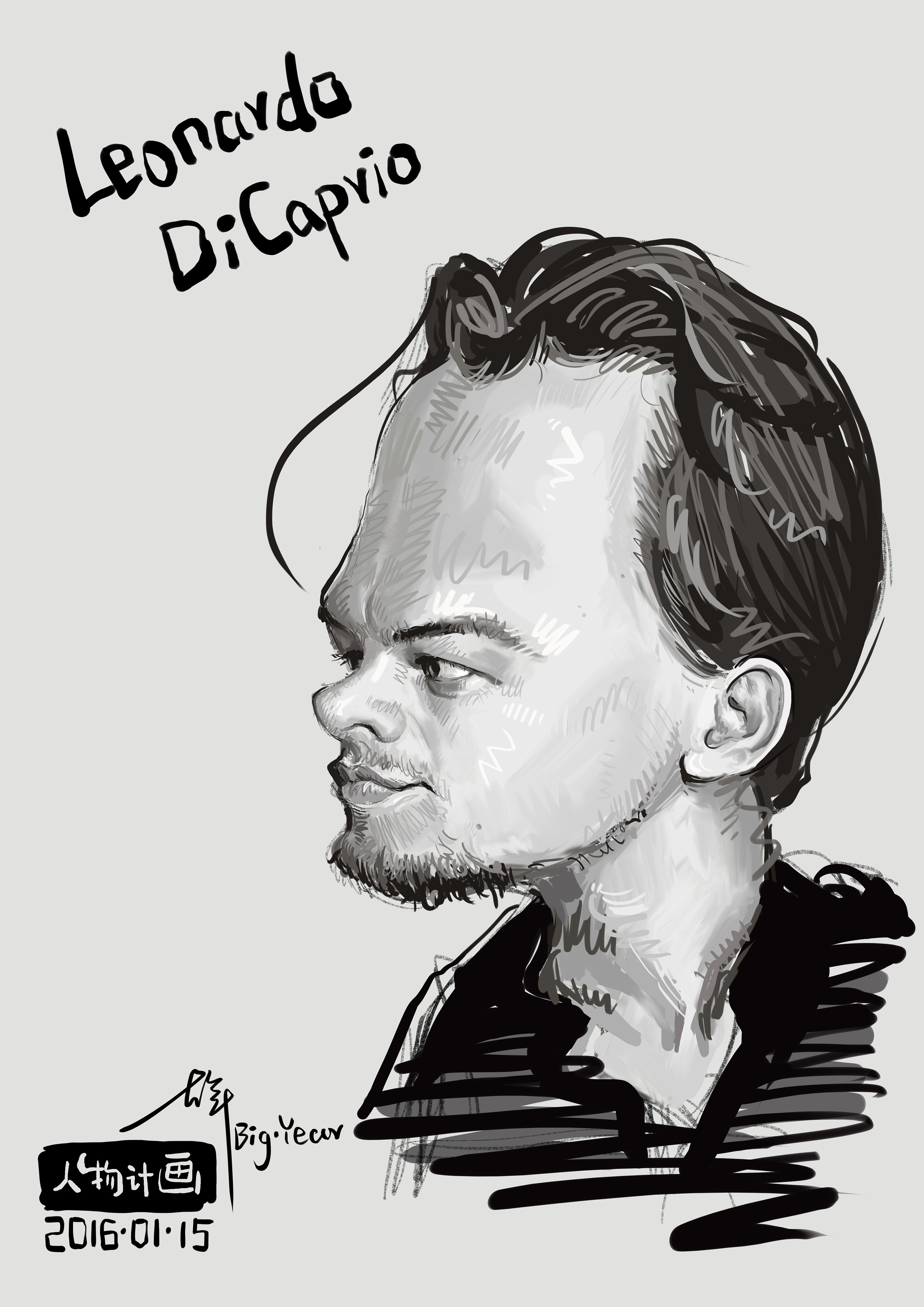 莱昂纳多·迪卡普里奥