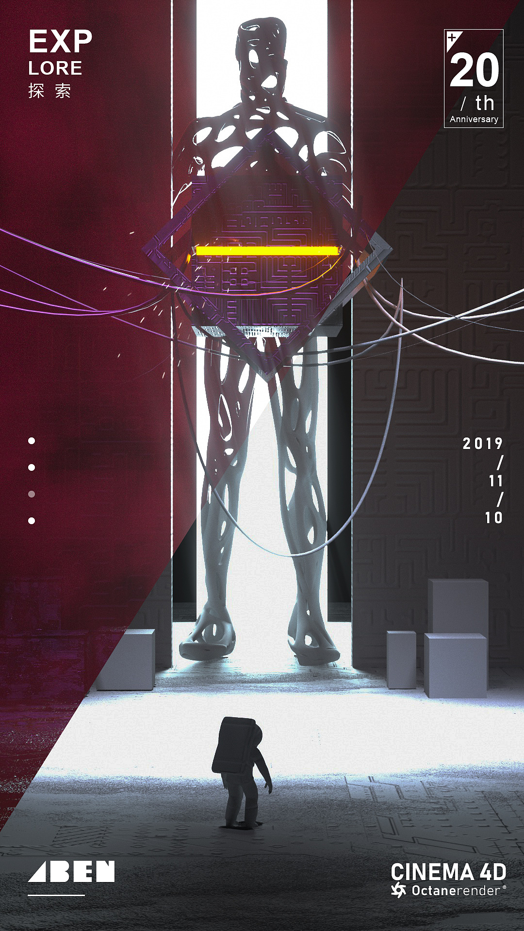 超現(xiàn)實(shí)主義 [ 探 索 ] C4D（圖ZMTg0MzYzMzc2） - 場景 - 站酷設(shè)計(jì)師本吾原創(chuàng)素材 - 站酷ZCOOL