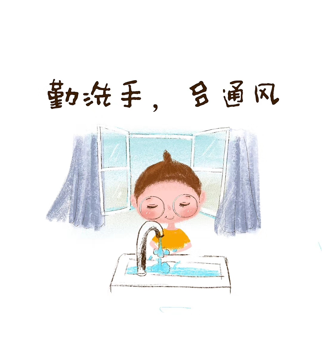 新型冠状病毒预防小贴士