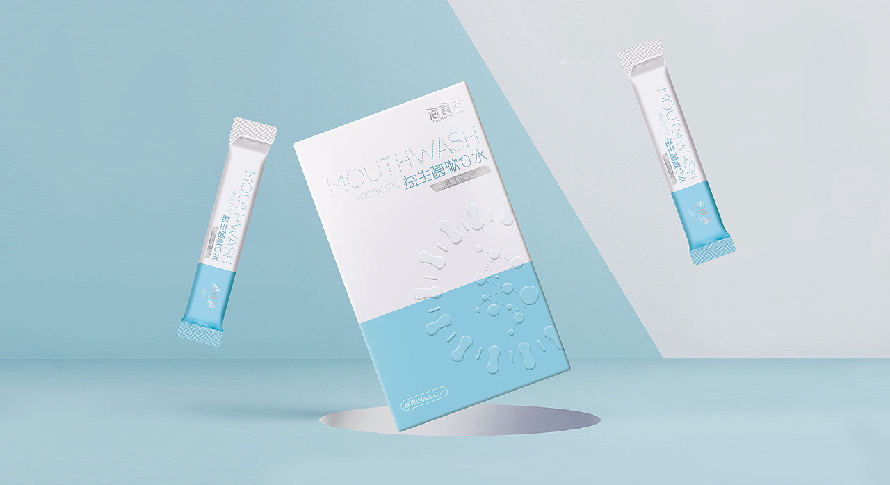泡食尚×水与木丨益生菌漱口水 包装设计 系列二