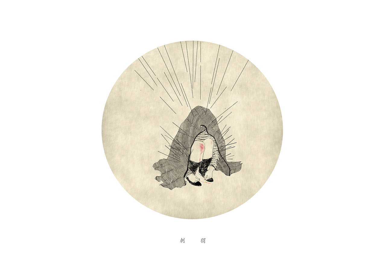 《走神少女》系列插画设计（图ZMjU2MTQxMzI=） - 商业插画 - 站酷设计师maruuuuuu原创素材 - 站酷ZCOOL
