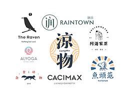 素材