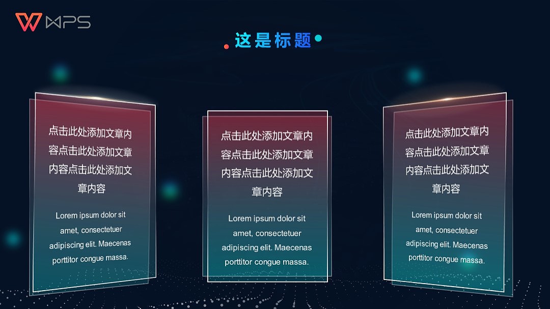 科技风ppt模板创作（图ZMjk0NTIzMjQw） - PPT/Keynote - 站酷设计师狸花猫PPT原创素材 - 站酷ZCOOL