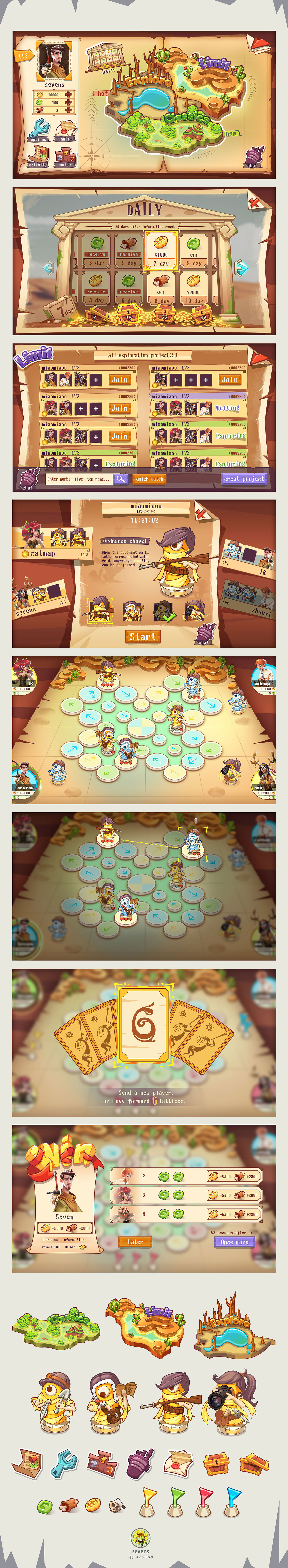 考古奇兵（图ZMTUwOTI1OTI4） - 游戏UI - 站酷设计师SevensT_T原创素材 - 站酷ZCOOL