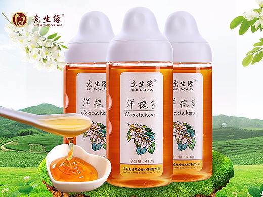 洋槐蜜/蜂蜜产品详情页