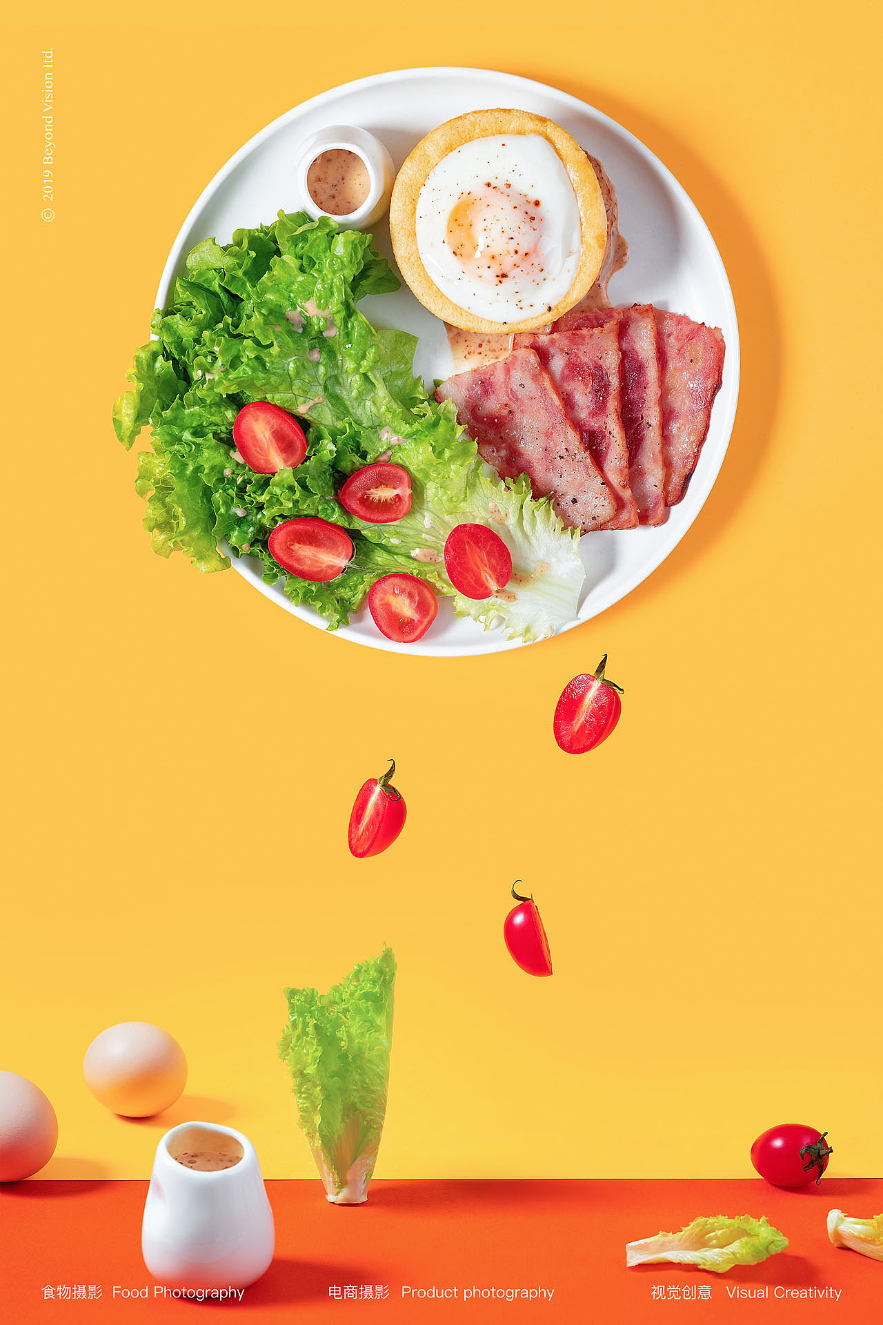 甜品拍摄|厦门美食·产品摄影|不见视觉