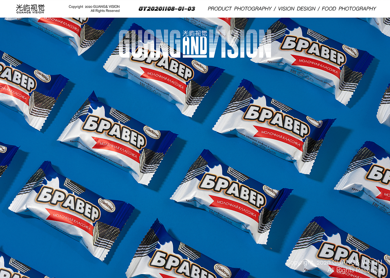 AKKOHA|零食拍摄案例|产品摄影|GUANG&VISION 光屿视觉