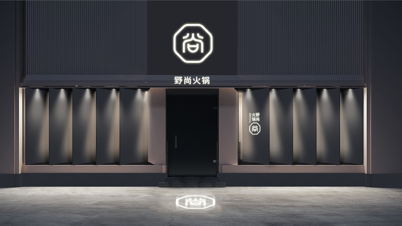 品牌合集①（图ZMTU5MDQ0NTM2） - 品牌 - 站酷设计师阳光花花原创素材 - 站酷ZCOOL