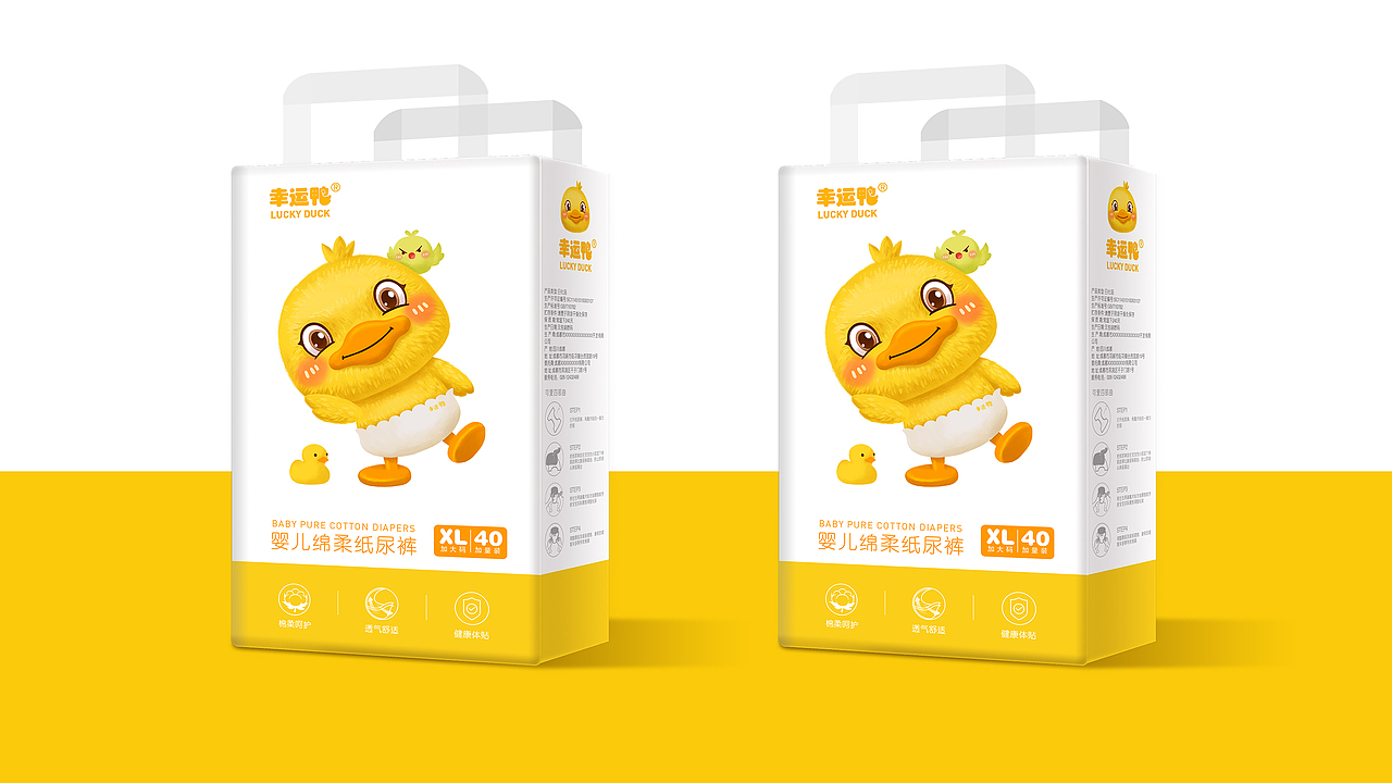幸运鸭纸尿裤包装设计（图ZMjM4NjE0ODMy） - 包装 - 站酷设计师虎派品牌策划原创素材 - 站酷ZCOOL