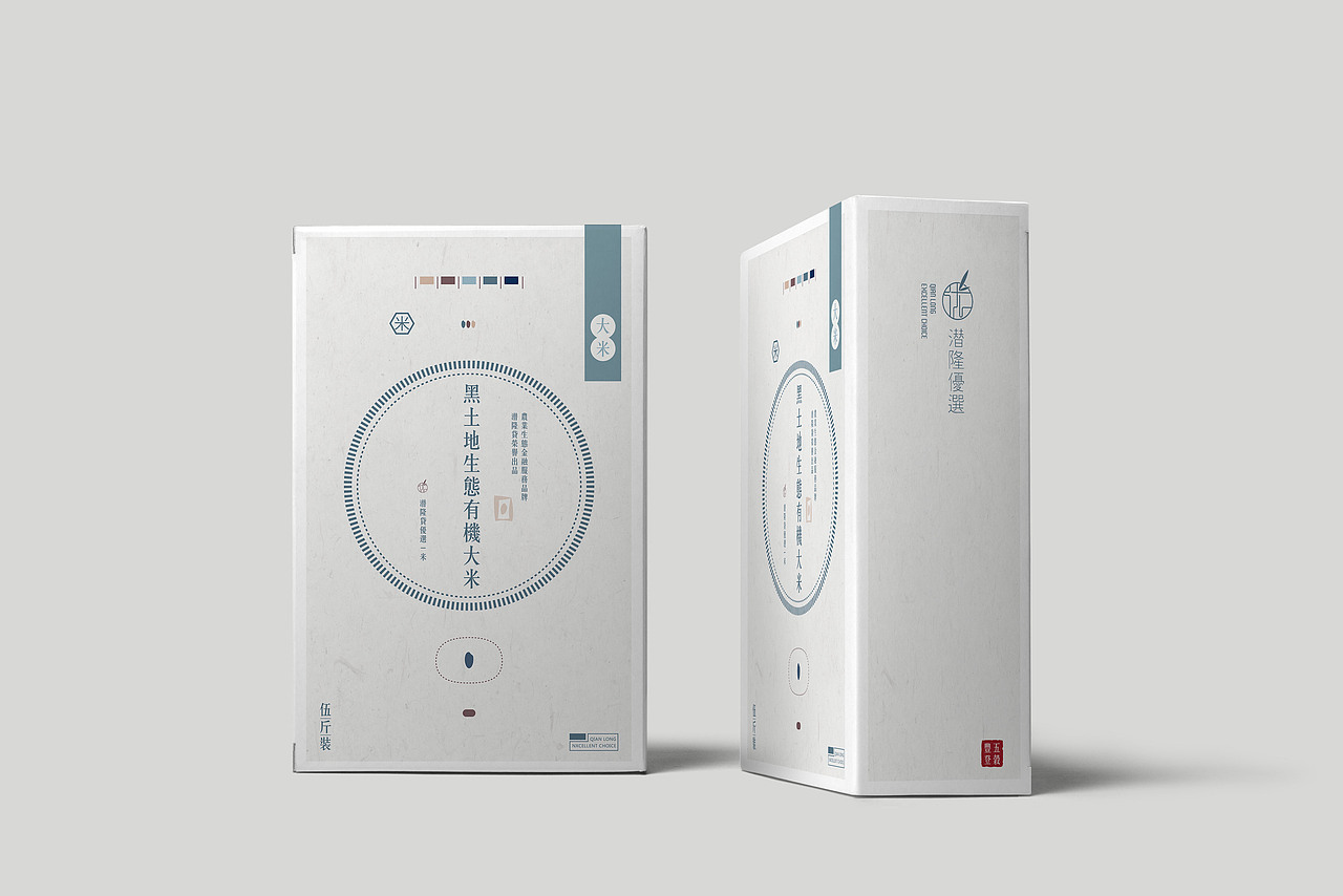 潜龙贷有机大米包装