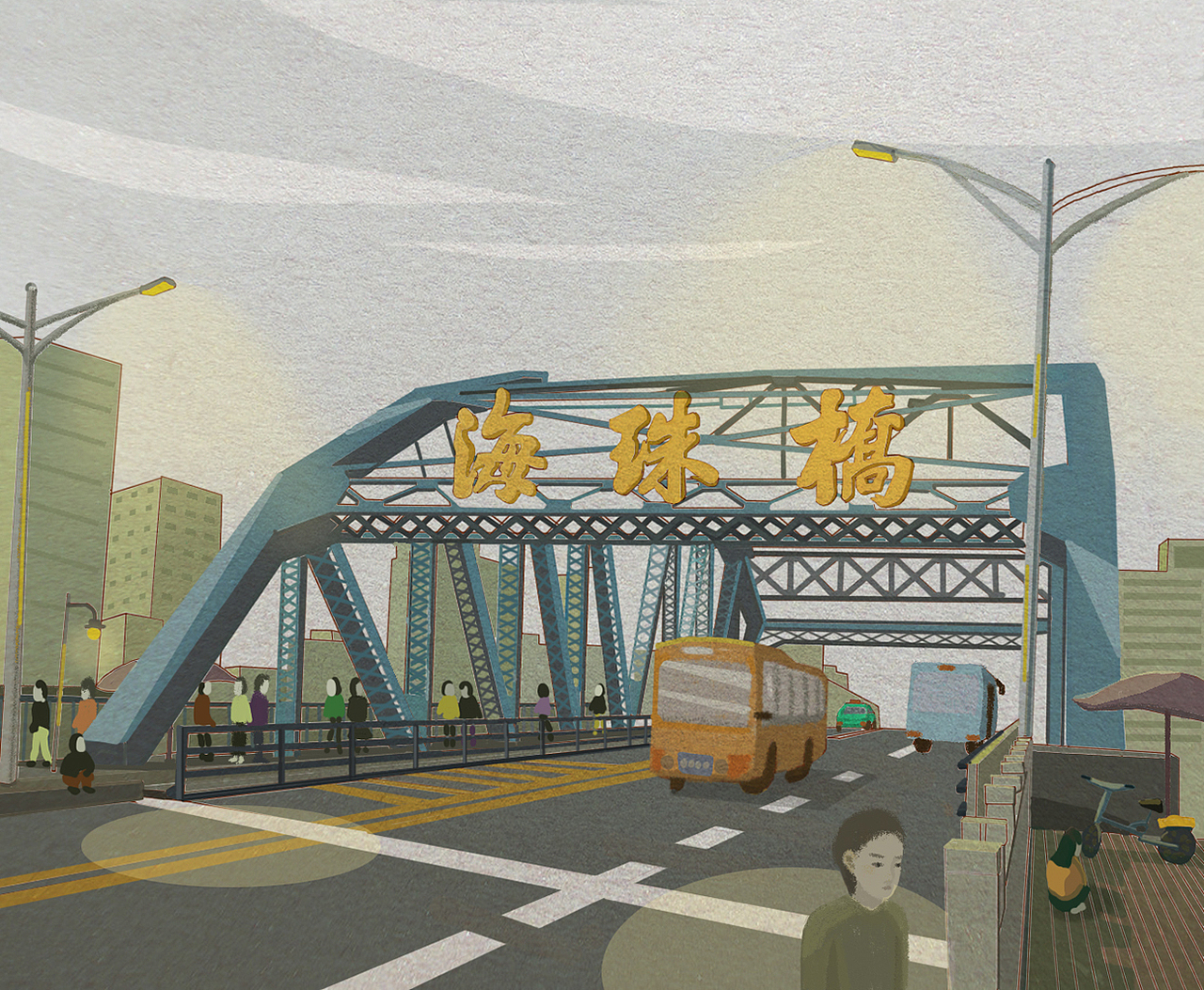 城市插画（图ZNjc3NTg4ODA=） - 商业插画 - 站酷设计师AYu阿钰原创素材 - 站酷ZCOOL