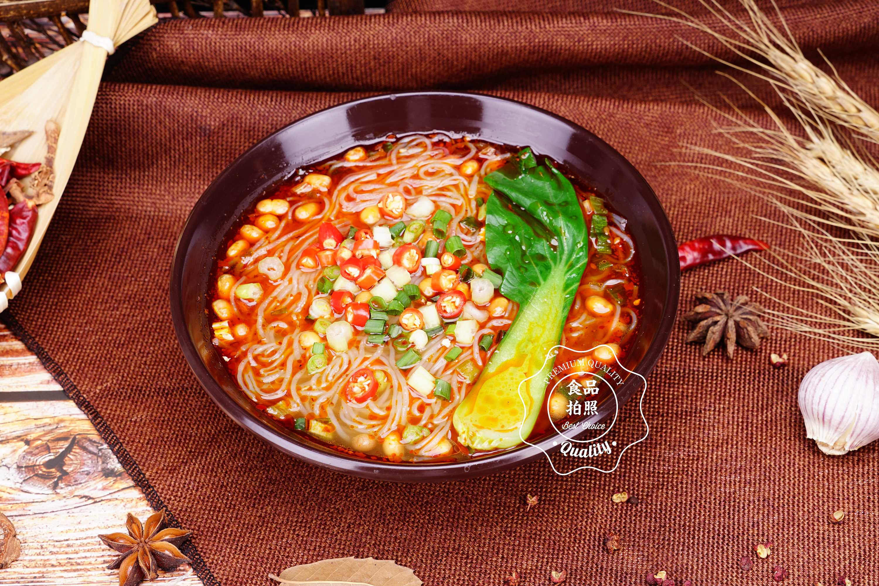 肥肠粉 红油面皮