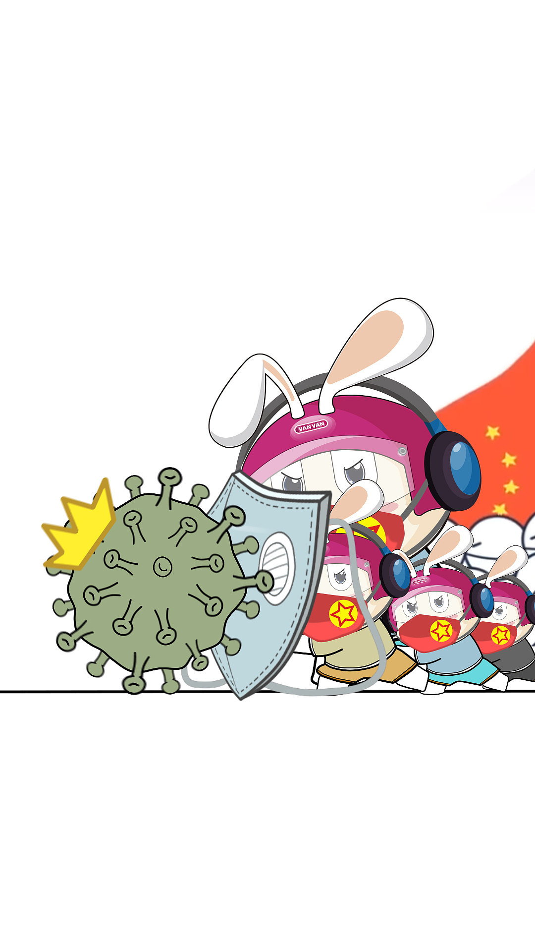 万众一心战疫情（图ZMTk2MTcwNzE2） - 动画片 - 站酷设计师万万VANVAN原创素材 - 站酷ZCOOL