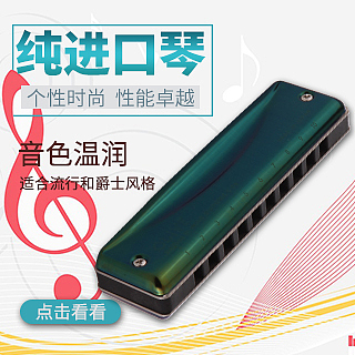 主图及各类图片