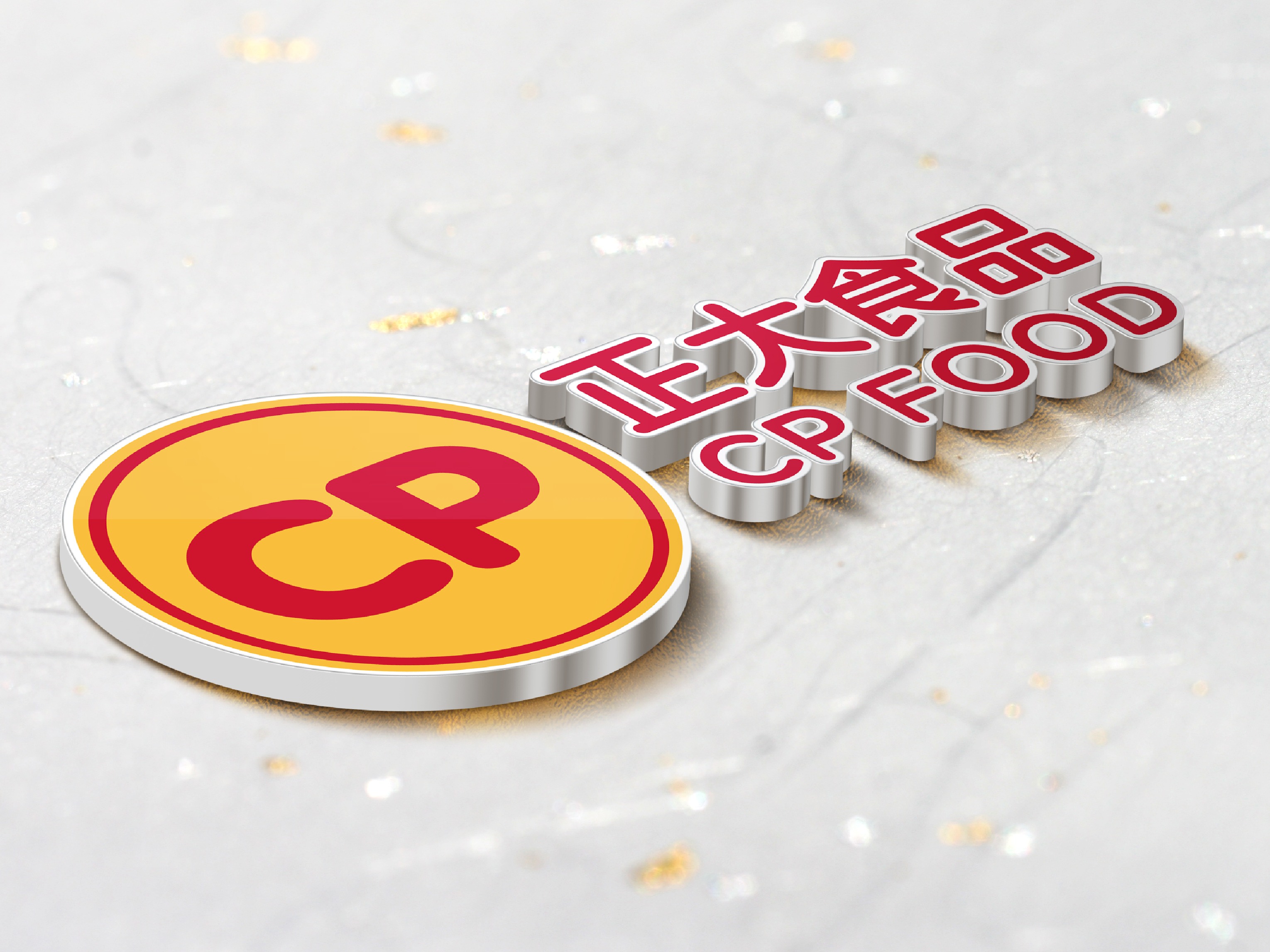 喜欢的