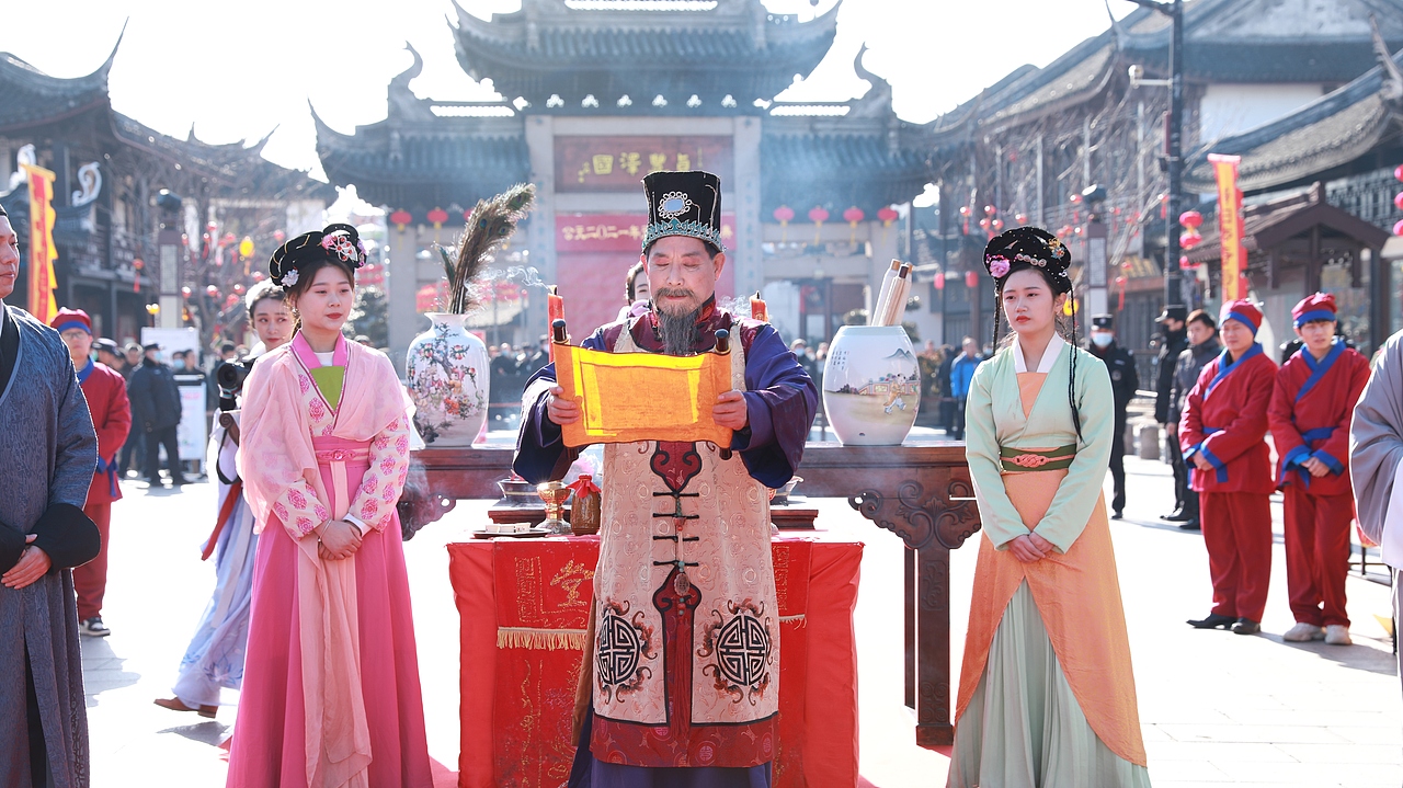 2021周庄古镇开庄大典