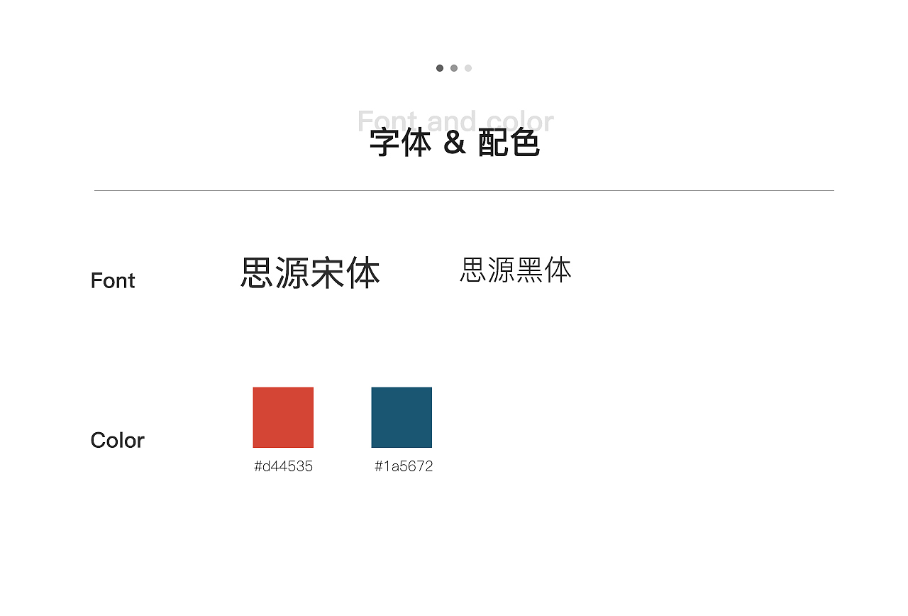 商务礼品定制 详情案例