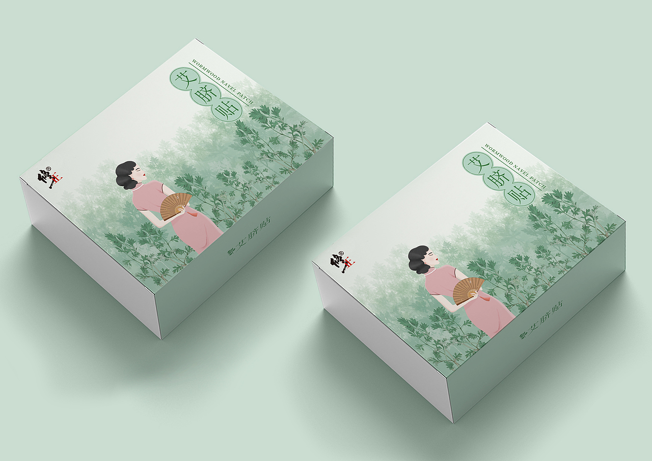 修正艾脐贴（图ZMjgyOTAzNDgw） - 包装 - 站酷设计师小无赖呀原创素材 - 站酷ZCOOL