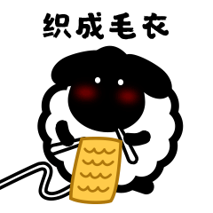 天仔 2（图ZMTg5OTA3MDgw） - 网络表情 - 站酷设计师扣子神经有个病原创素材 - 站酷ZCOOL