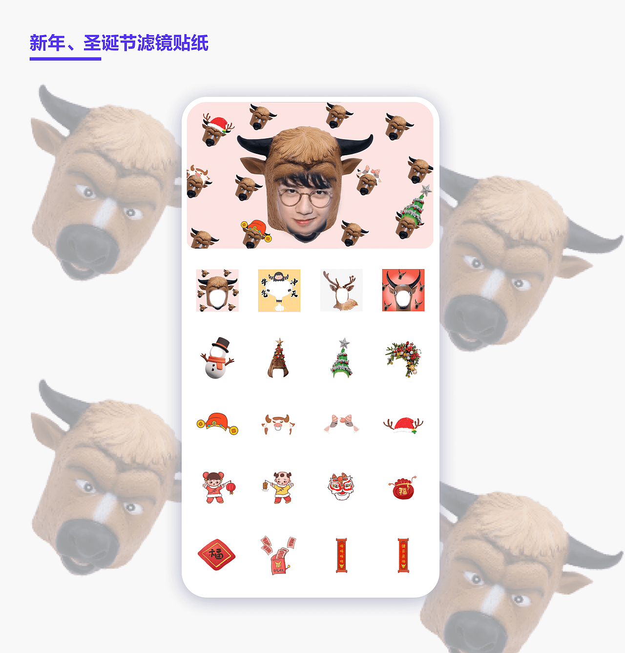 2020-2021作品整理（图ZMjY4MDY3NzY4） - 其他UI - 站酷设计师Jo酱原创素材 - 站酷ZCOOL