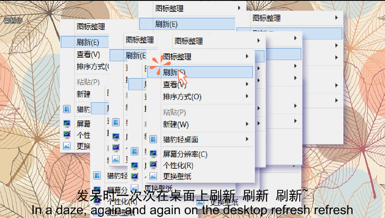 动画短片-强迫症你真的了解么？（图ZOTcxODkwNjg=） - 短片 - 站酷设计师0025原创素材 - 站酷ZCOOL