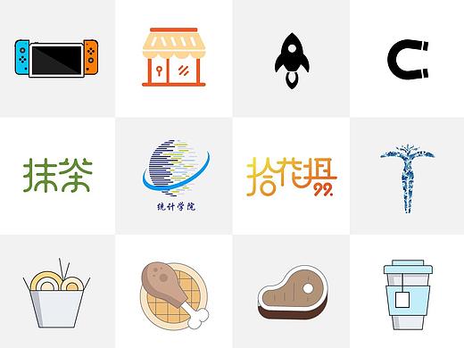 一些图标logo设计