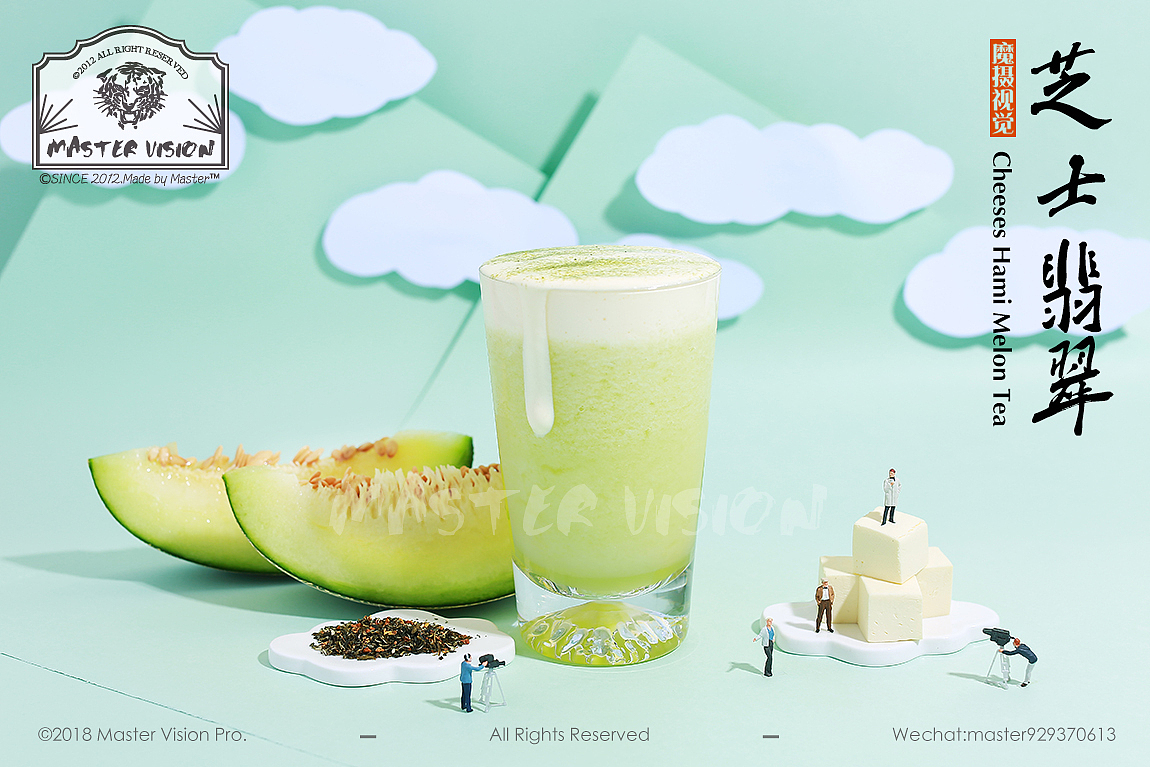 2018水果茶饮品茶饮部分合集｜饮品摄影｜上海魔摄视觉（图ZMTM5NzUxMDI4） - 产品摄影 - 站酷设计师MasterVision魔摄原创素材 - 站酷ZCOOL