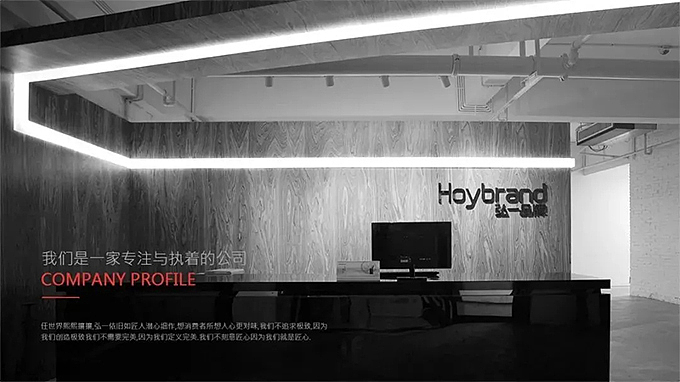 弘一 x 大槐林 | 激活传统文化的现代创造力